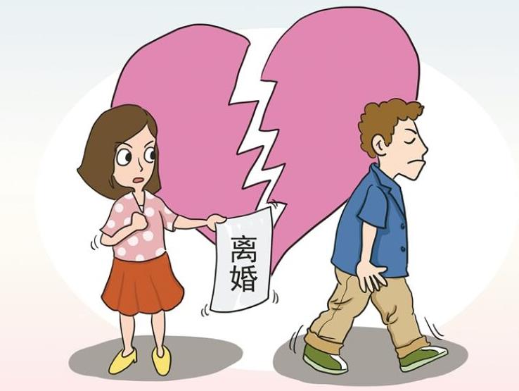 男方拒不支付補(bǔ)償款的理由成立嗎?北京離婚程序